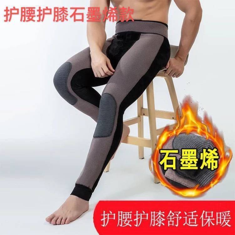 男士保暖裤冬款棉裤加绒加厚毛裤 图5