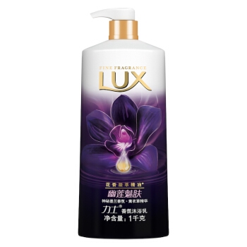 LUX 力士 幽莲魅肤 精油香氛沐浴乳 1000g（赠云南白药牙膏150g） *6件 图5