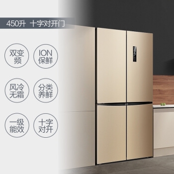 KONKA 康佳 BCD-450WEGX4SP 450升 变频 十字对开冰箱 图3