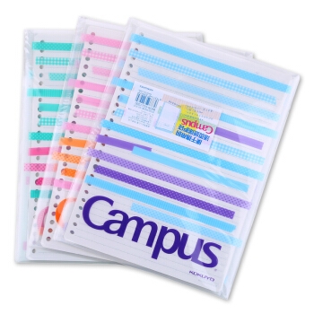 KOKUYO 国誉 WCN-CLL1330 Campus活页纸便携袋彩色贴纸 B5/30页 3色随机 *3件 图4