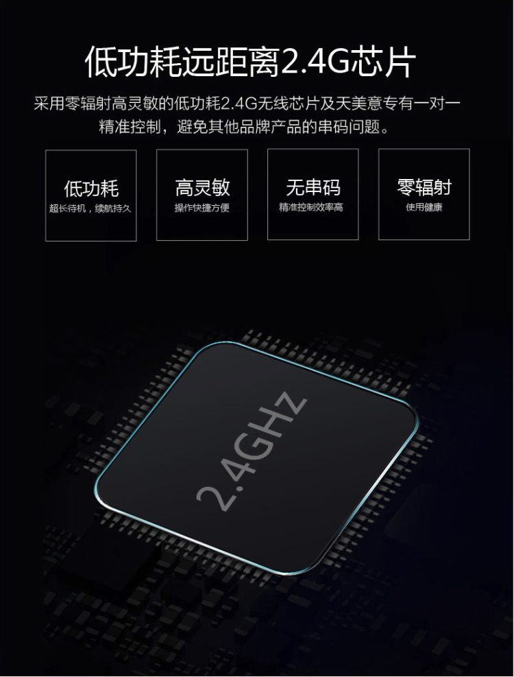 VSON 激光投影笔演示器 支持超链接 可控音量 最远100m 图9