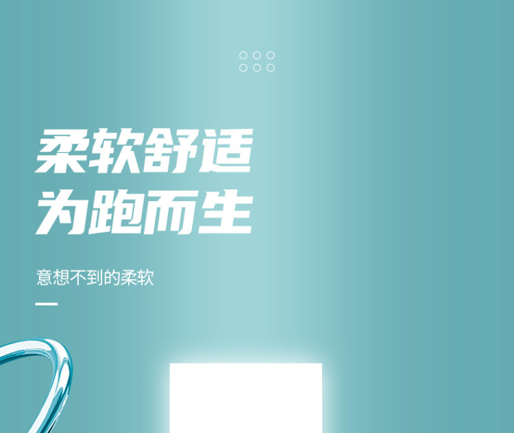 软弹无法想象 回力 高弹减震运动鞋垫 2双 图7