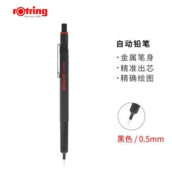 优惠券码： 京东自营 多品牌文具单品 100元优惠券 图4