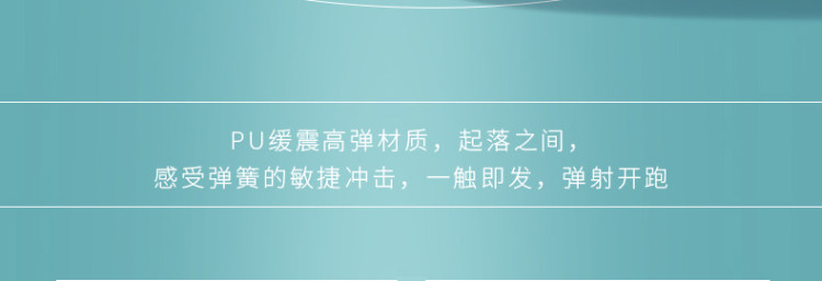 软弹无法想象 回力 高弹减震运动鞋垫 2双 图5