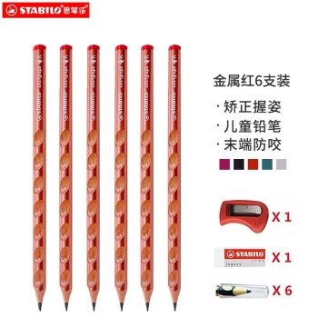 优惠券码： 京东自营 多品牌文具单品 100元优惠券 图3