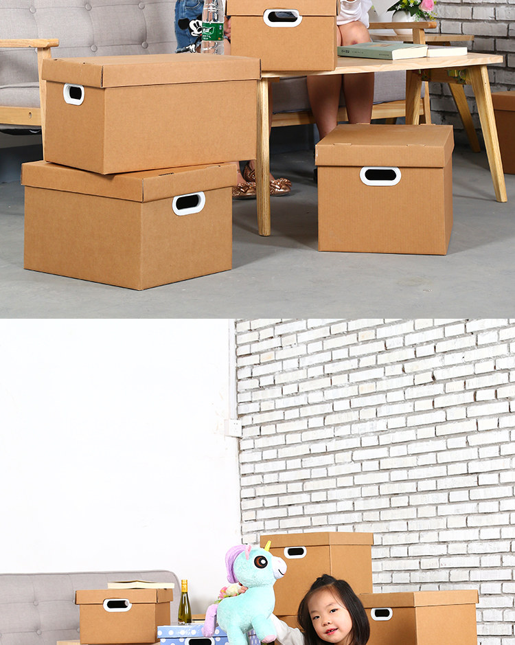 肖夫人 牛皮纸收纳盒 搬家纸箱 27*18*16cm 图5