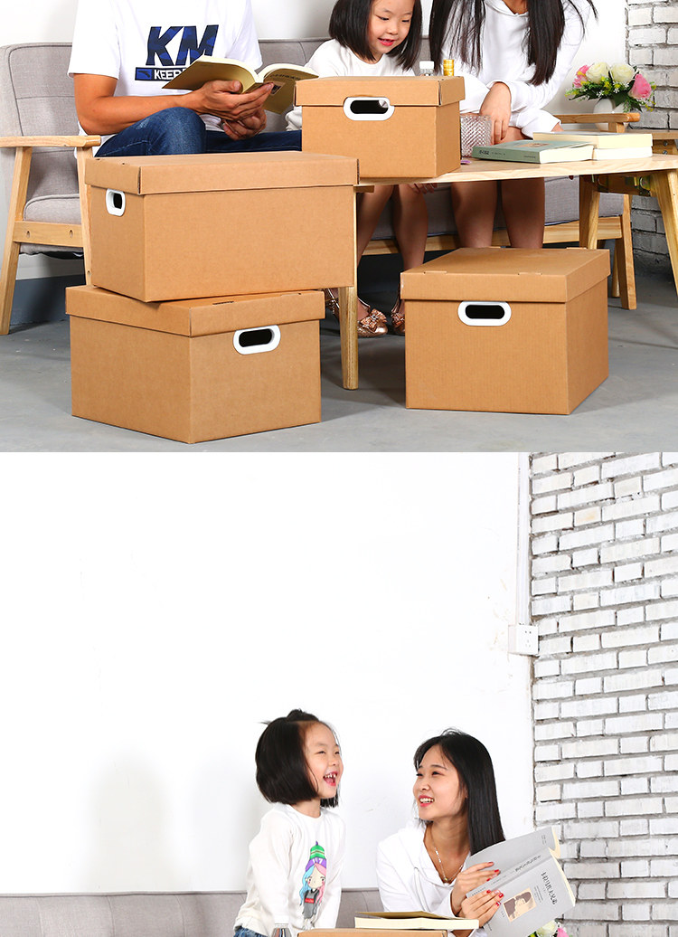 肖夫人 牛皮纸收纳盒 搬家纸箱 27*18*16cm 图4