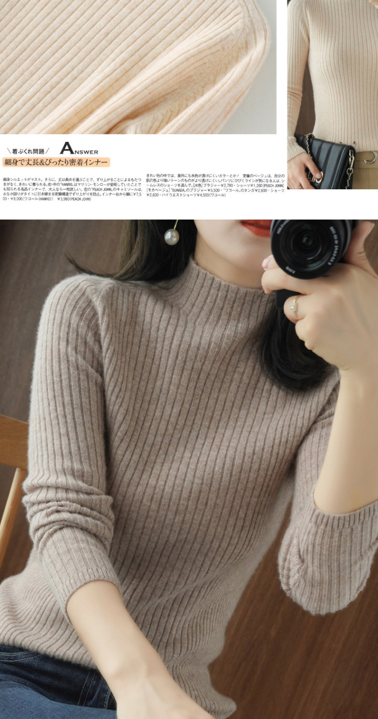 宝俐美伊 加厚款羊绒羊毛衫女 图5