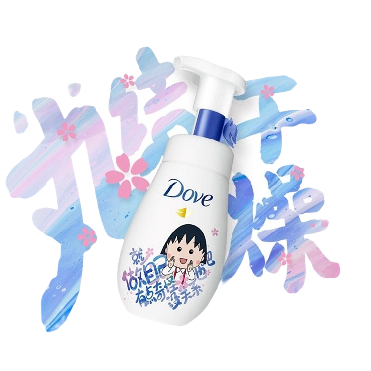 京东PLUS会员： Dove 多芬 润泽水嫩泡沫洁面乳 160ml*4（共赠洗护三件套1套） 图5