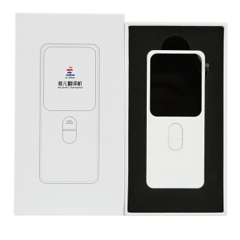 历史低价： zhuner 准儿 PE01 智能语音翻译器 白色 图5