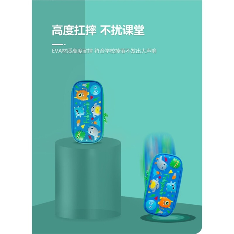 Folgemir 跟我来 EVA大容量文具盒 怪兽社款 *2件 图1