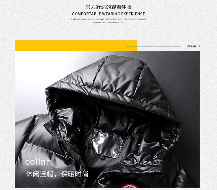 冠军犀牛 亮面棉服 图6