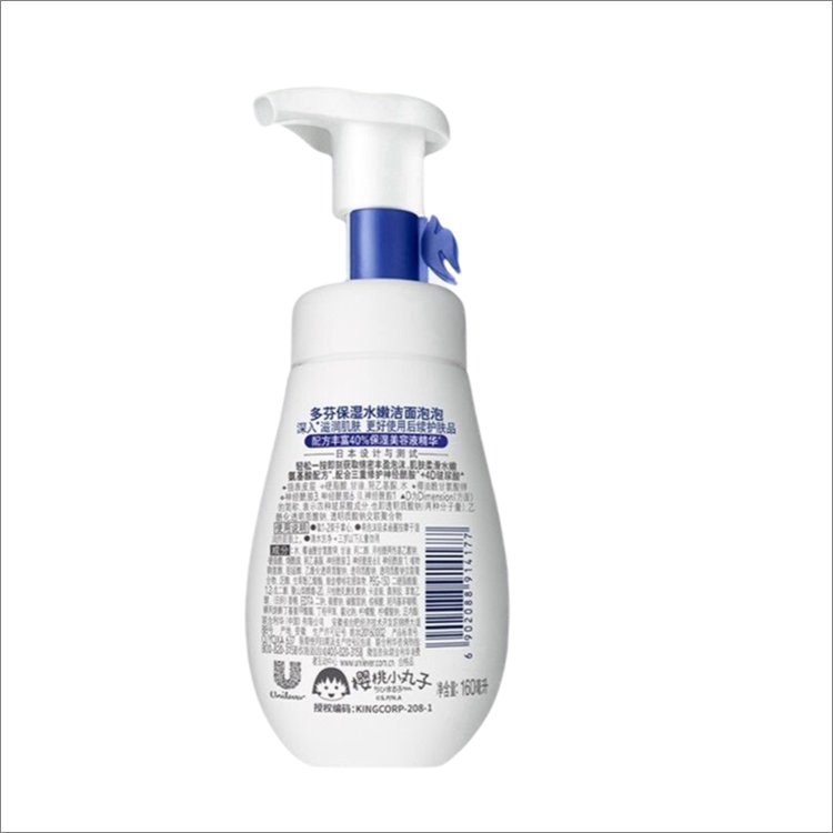 京东PLUS会员： Dove 多芬 润泽水嫩泡沫洁面乳 160ml*4（共赠洗护三件套1套） 图4