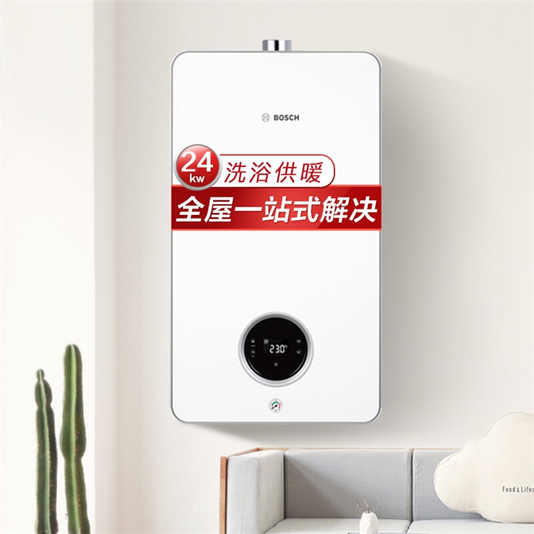 促销活动： 京东 超级五12.12家电返场，5折买家电 图5