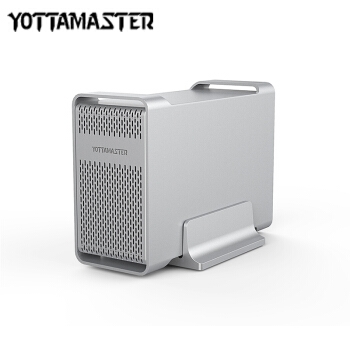 Yottamaster D35-RAIDⅡ 3.5英寸 Type-C硬盘盒阵列柜 图2