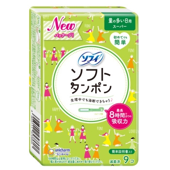 Sofy 苏菲 导管式卫生棉条 大流量 9支 *3件 图3