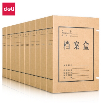 企业采购周刊： 企业采购看过来，各品牌单品精挑细选好价推荐~ 图29