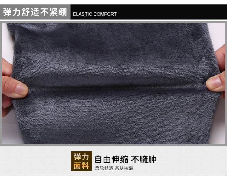 吉普盾大牌 男士冬季加绒加厚弹力牛仔裤 图2