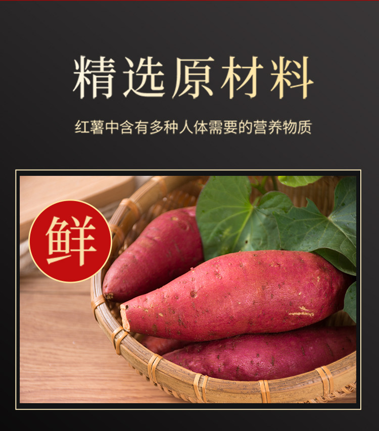 爽滑细腻 正宗手工红薯粉条5斤 图3