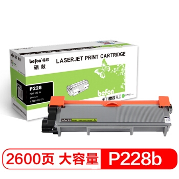 京东PLUS会员： befon 得印 P228 粉盒 大容量易加墨 *6件 图1