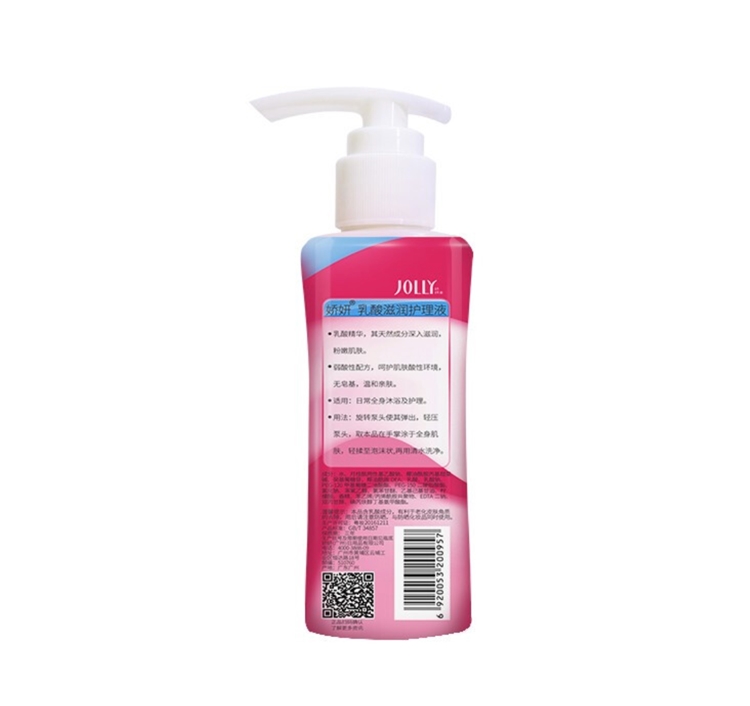 JOLLY 娇妍 乳酸滋润护理液 100ml *2件 图2