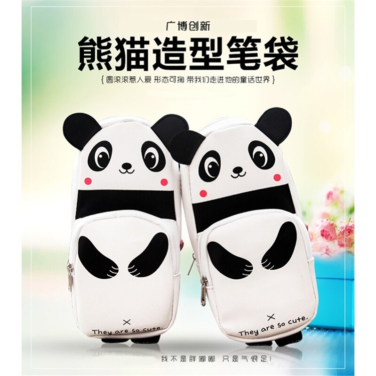 凑单品： GuangBo 广博 HBD02358 萌宠熊猫 文具袋 图1