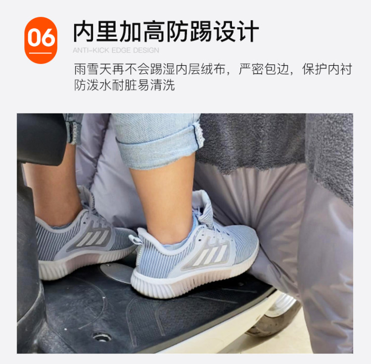 升级加绒加厚 冬季电动摩托车挡风被 图9