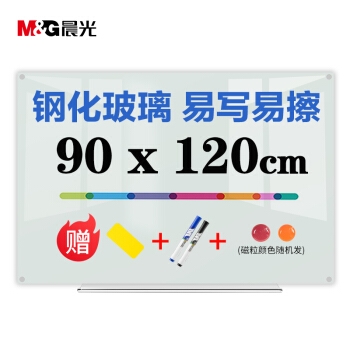 企业采购周刊： 企业采购看过来，各品牌单品精挑细选好价推荐~ 图12