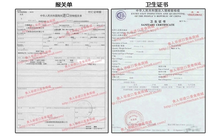 印尼进口 丽芝士 纳宝帝奶酪威化饼干5包 图4