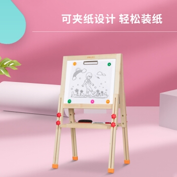 deli 得力 33055 双面磁性白板 390*330mm *3件 图4