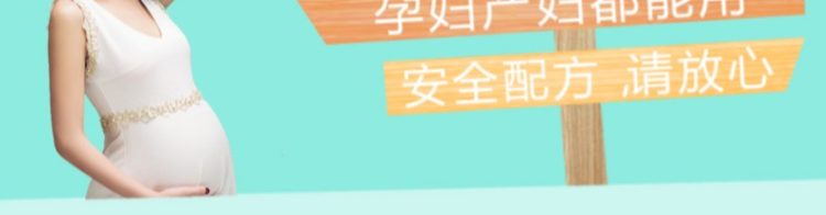 原野 免洗头发喷雾去油神器 2瓶 图6