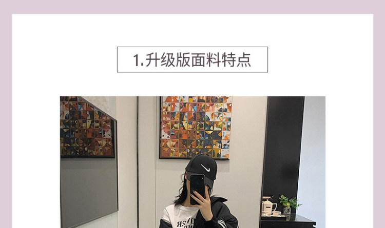 冬朵 网红鲨鱼皮打底裤 图4