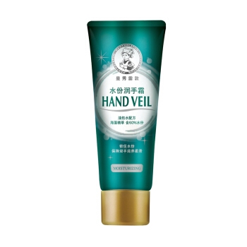 Mentholatum 曼秀雷敦 水份润手霜 50g *8件 图1