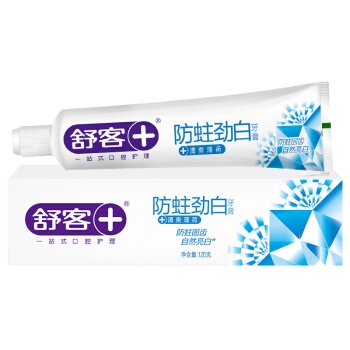京东PLUS会员： Saky 舒客 防蛀亮白牙膏 120g *2件 图2