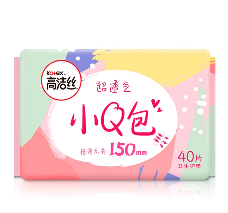 京东PLUS会员： Kotex 高洁丝 小Q包 无香型护垫卫生巾 150mm*40片 *2件 图1