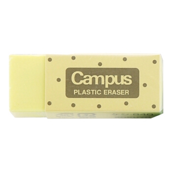 凑单品： KOKUYO 国誉 KESHI-840 Campus多彩方形橡皮擦 *2件 图1