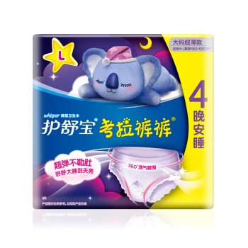 whisper 护舒宝 考拉裤裤 裤型卫生巾 M-L码 4片装 *9件 图2