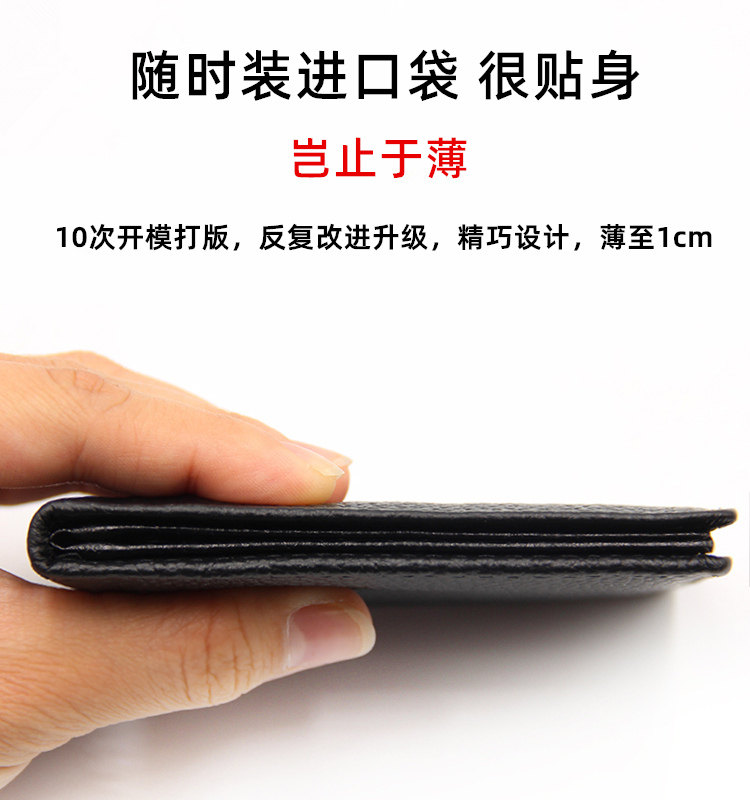 内外头层牛皮礼盒装 驾驶证行驶证套 图7