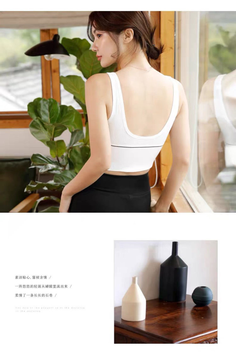 大王美背聚拢背心式内衣 2件 图4