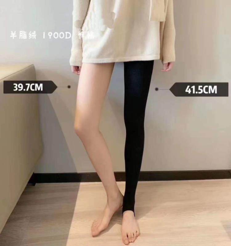 CIVENGY 羊绒1900D打底裤保暖裤 图2
