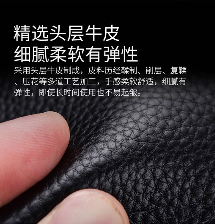 内外头层牛皮礼盒装 驾驶证行驶证套 图6