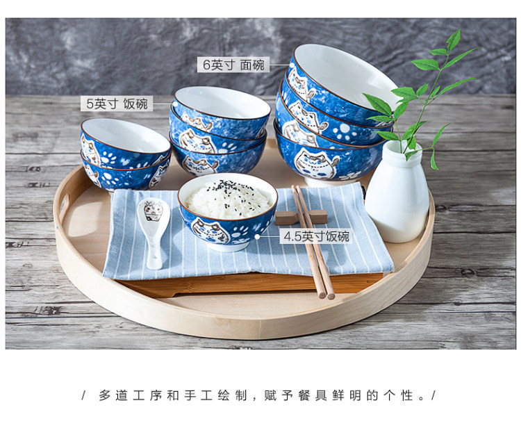 雅诚德 日式家用招财猫混色碗4个装 图5