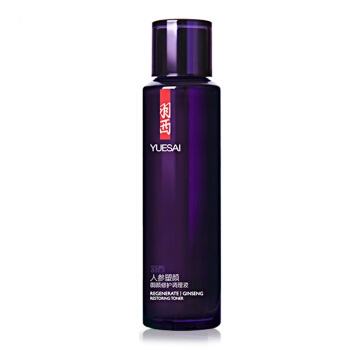 18点开始： YUE-SAI 羽西 人参紧致抗皱水乳护肤礼盒（送日霜15ml*3+眼霜5ml*3） 图4
