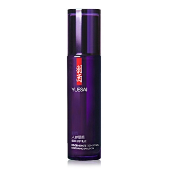 18点开始： YUE-SAI 羽西 人参紧致抗皱水乳护肤礼盒（送日霜15ml*3+眼霜5ml*3） 图5
