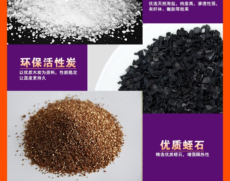 润暖 暖宝宝贴50片 图6