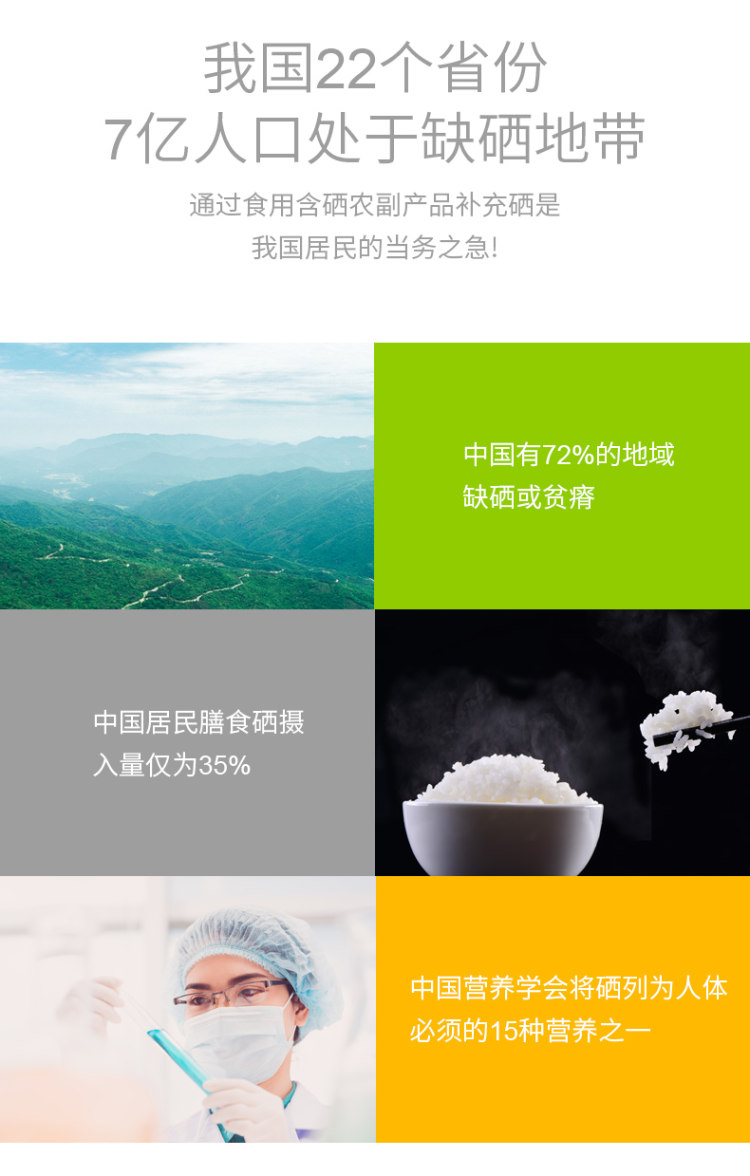 农夫森林 赣南脐橙现摘现发10斤 图2