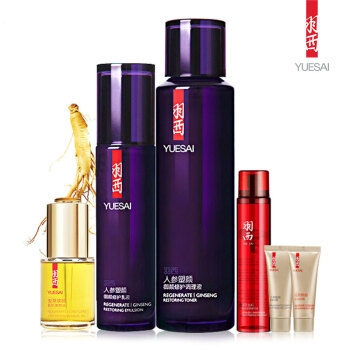 18点开始： YUE-SAI 羽西 人参紧致抗皱水乳护肤礼盒（送日霜15ml*3+眼霜5ml*3） 图1