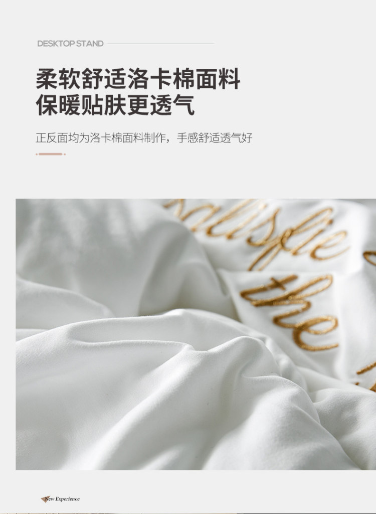 雅鹿 升级款抗菌防螨大豆春秋被 图5