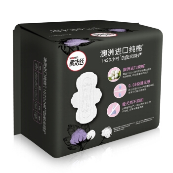 kotex 高洁丝 臻选 纯棉极薄 日用卫生巾 240mm 16片 *2件 图4