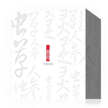 18点开始： YUE-SAI 羽西 人参紧致抗皱水乳护肤礼盒（送日霜15ml*3+眼霜5ml*3） 图3